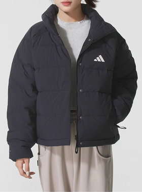 Adidas阿迪达斯女装2025冬季新款W HELIONIC RLX羽绒服KH3974