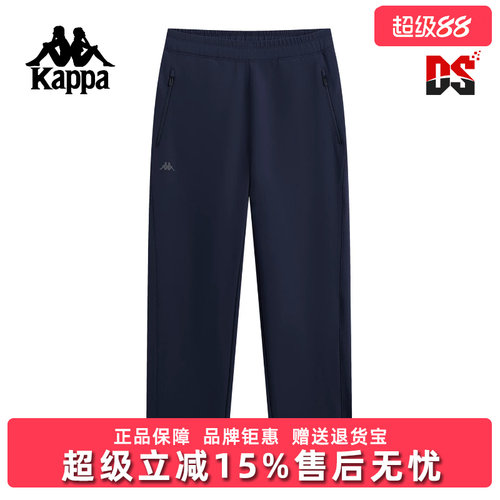 虎扑识货推荐店铺|专柜正品