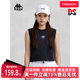 休闲无袖 夏季 上衣K0E42VV01 背心新款 Kappa卡帕复古女款