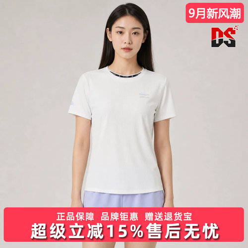 Kappa卡帕2025秋季女款常规圆领字母印花短袖T恤K0F62TD44