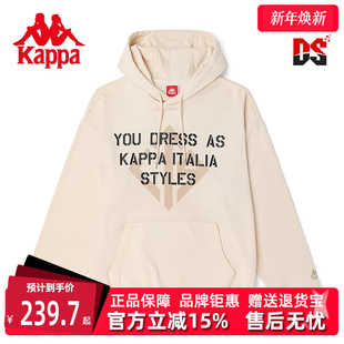 连帽卫衣运动休闲纯棉套头衫 新款 K0B52MT64D 秋季 Kappa卡帕男装