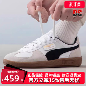 PUMA彪马男女鞋冬季新款透气运动休闲舒适板鞋396464