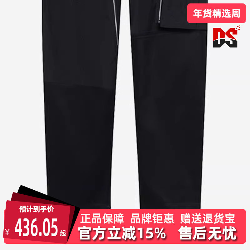 Puma彪马冬季新款男运动休闲长裤539594-01,运动服/休闲服装,运动长裤,淘宝优惠券,粉丝福利购,淘宝优惠卷