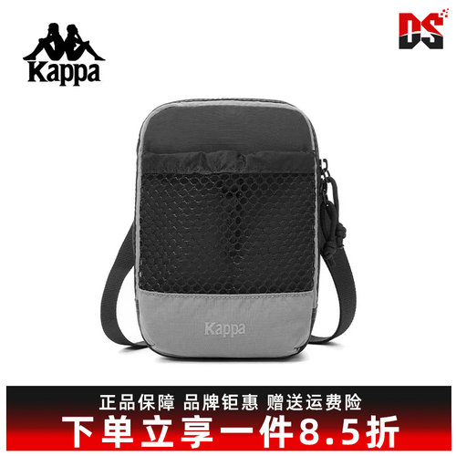 虎扑识货推荐店铺|专柜正品