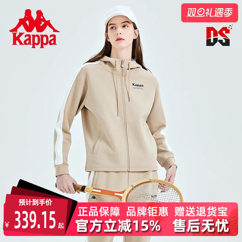 卡帕运动休闲女子连帽拼接外套