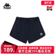 运动休闲透气舒适A字短裤 新款 K0E42DY24 夏季 Kappa卡帕女裤