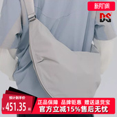 Adidas阿迪达斯男包女包2025夏季 半月型可调节斜挎包JZ0576 新款