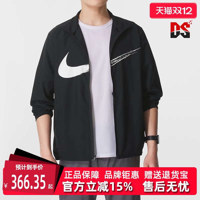 虎扑识货推荐店铺|专柜正品