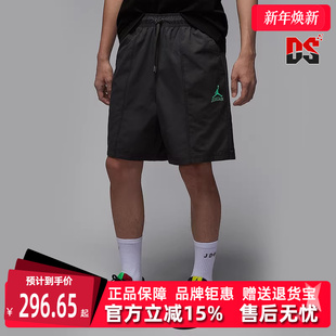 CLSSC DLX 短裤 2025秋季 II0485 GCE 新款 SHORT Nike耐克男裤 WVN