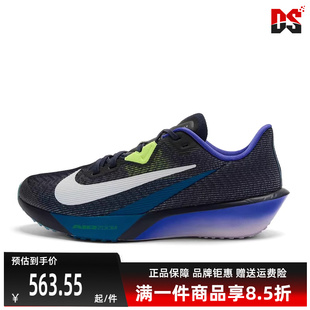 AIR FV6040 Nike耐克男鞋 新款 FLY 4跑步鞋 RIVAL 2025冬季 ZOOM