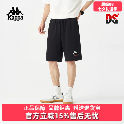 虎扑识货推荐店铺|专柜正品