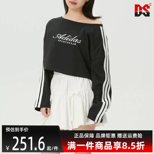 虎扑识货推荐店铺|专柜正品