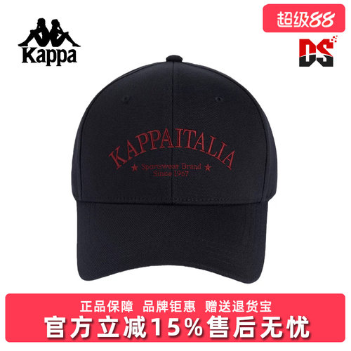 虎扑识货推荐店铺|专柜正品