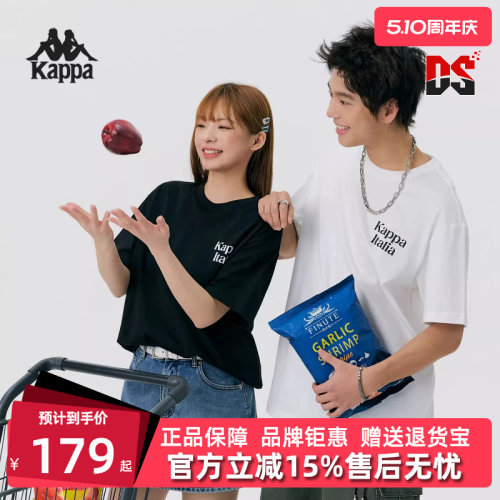 虎扑识货推荐店铺|专柜正品