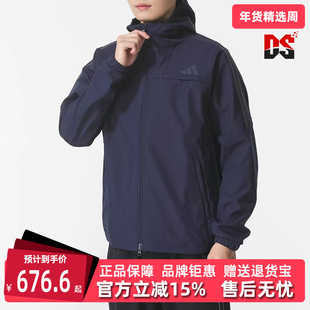 Adidas阿迪达斯男装2025冬季新款SL WARM JKT梭织连帽外套KA1306