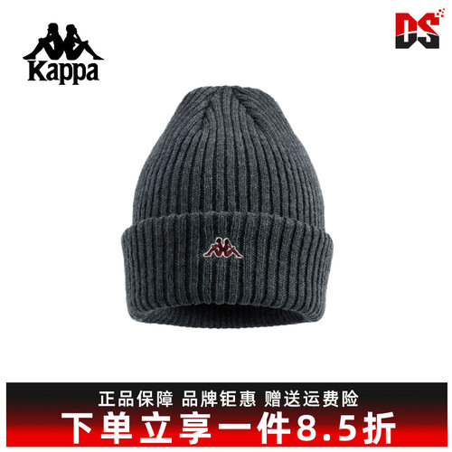 虎扑识货推荐店铺|专柜正品