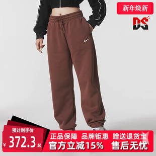 2025冬季 Fleece长裤 新款 Phoenix FZ5997 Sportswear Nike耐克女裤