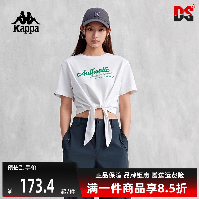 虎扑识货推荐店铺|专柜正品