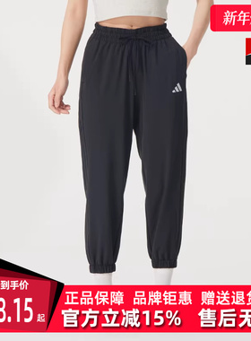 Adidas阿迪达斯女裤2025夏季新款 W 3S WV E 78PT 梭织长裤JZ2174