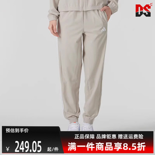 2025春季 WOVEN 運(yùn)動(dòng)長(zhǎng)褲 Adidas阿迪達(dá)斯女褲 JD6522 新款
