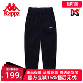 运动休闲小脚卫裤 Kappa卡帕女裤 舒适保暖时尚 新款 K0C62AX01D 秋季