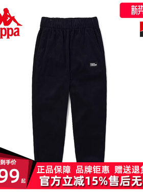 Kappa卡帕女裤秋季新款舒适保暖时尚运动休闲小脚卫裤K0C62AX01D