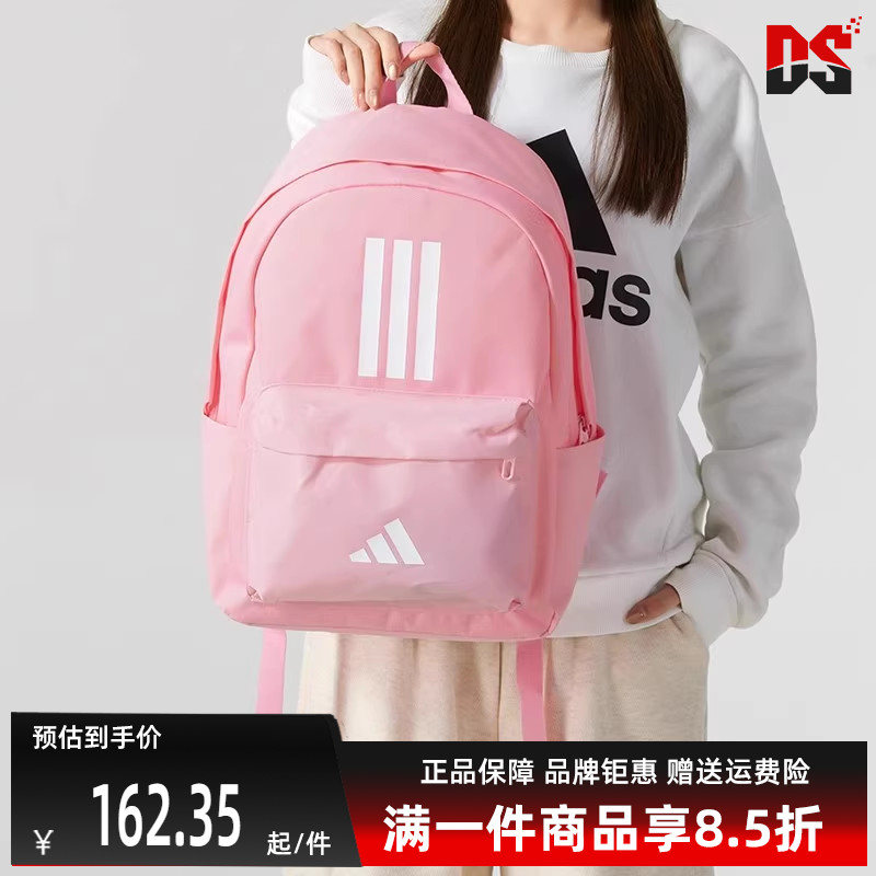 虎扑识货推荐店铺|专柜正品