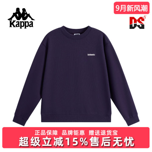 虎扑识货推荐店铺|专柜正品