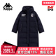 Kappa卡帕男装 百搭连帽保暖羽绒服K0F72YY42 鹅绒长款 2025冬季 新款