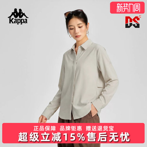 虎扑识货推荐店铺|专柜正品