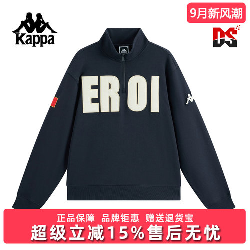Kappa卡帕男装女装2025冬季新款宽松百搭休闲针织套头衫K0FY2WT10