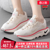 缓震低帮运动休闲跑步训练鞋 新款 DV1238 秋季 Nike耐克女鞋