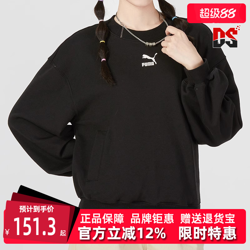 虎扑识货推荐店铺|专柜正品