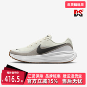 2025冬季 新款 REVOLUTION Nike耐克男鞋 8休闲运动跑步鞋 HJ9198