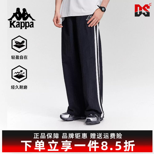 虎扑识货推荐店铺|专柜正品