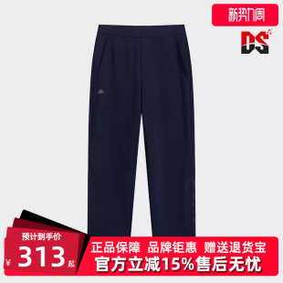 百搭宽松针织运动休闲长裤 Kappa卡帕男裤 时尚 新款 K0E72AK40 冬季