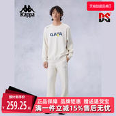运动休闲百搭套头卫衣K0E52WT70D 新款 Kappa卡帕男装 秋季