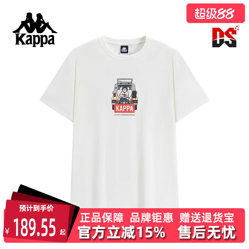 虎扑识货推荐店铺|专柜正品