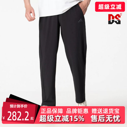 Adidas阿迪达斯男裤2026秋季新款PL ES HP PANT运动休闲裤KG8997