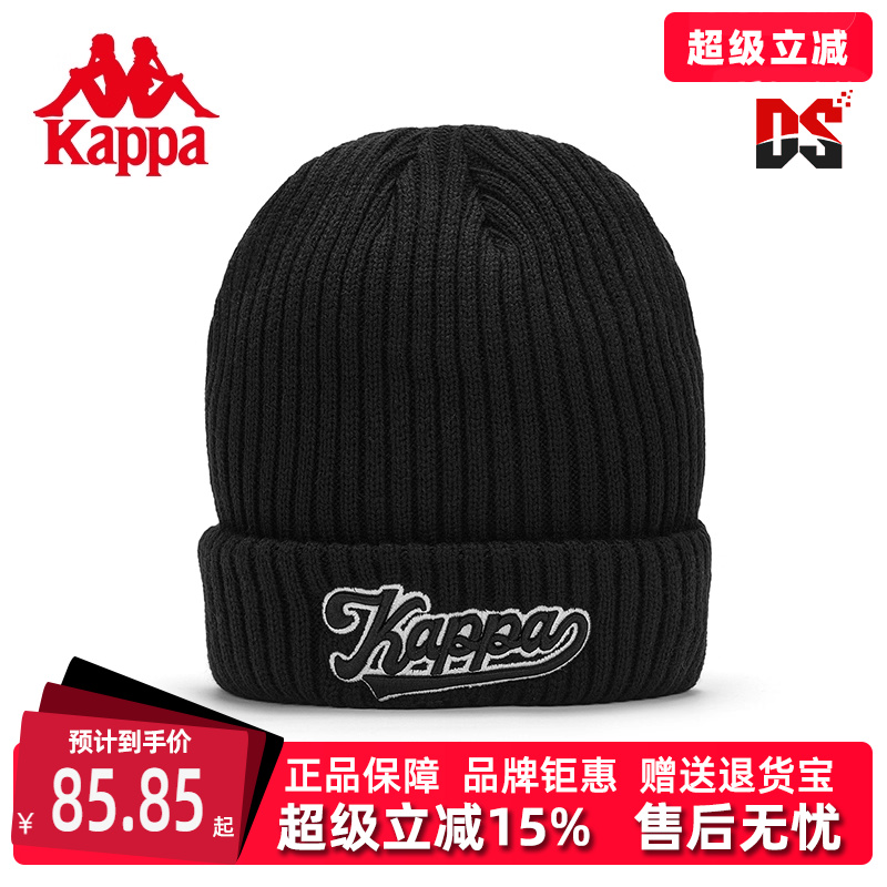 虎扑识货推荐店铺|专柜正品