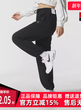 Nike耐克女裤2025冬季新款 SPT DF CSVR FLC PANT梭织长裤IB2505