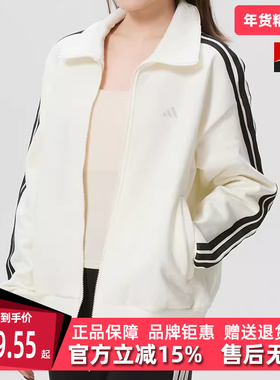 Adidas阿迪达斯女装2026春季新款FAV FT 3S JKT休闲外套KS2817