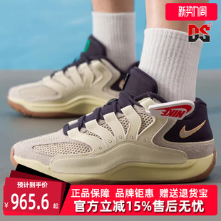 KD18 新款 II3841 Nike耐克男鞋 缓震耐磨运动篮球鞋 2025秋季