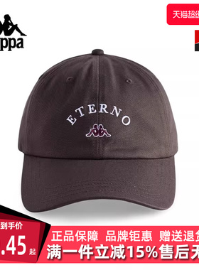 Kappa卡帕男帽女帽2025秋季新款简约复古时尚百搭棒球帽K0FY8MB02