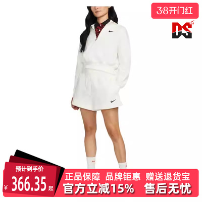 Nike耐克冬季新款女运动休闲卫衣套头衫DQ5768-133
