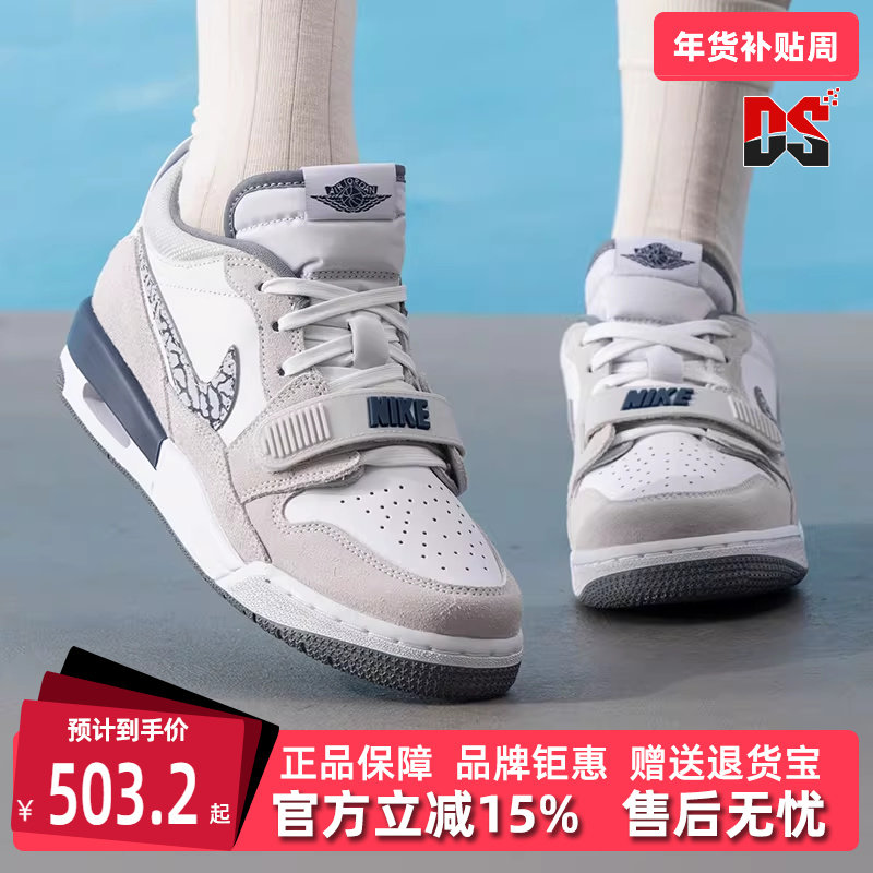 Nike耐克童鞋2025夏季新款运动休闲复古百搭缓震耐磨篮球鞋CD9054,运动鞋new,童鞋/青少年鞋,淘宝优惠券,粉丝福利购,淘宝优惠卷