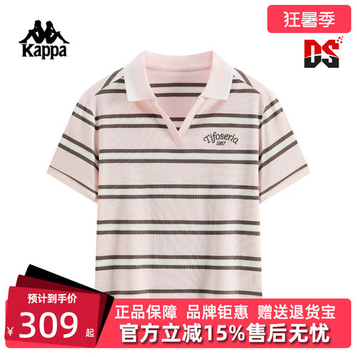 虎扑识货推荐店铺|专柜正品