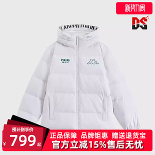 连帽运动休闲羽绒外套K0E72YY01D 新款 Kappa卡帕男装 冬季