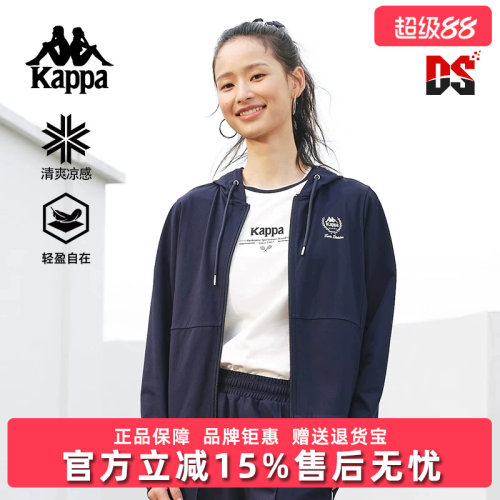 Kappa卡帕针织连帽外套