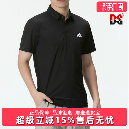 虎扑识货推荐店铺|专柜正品